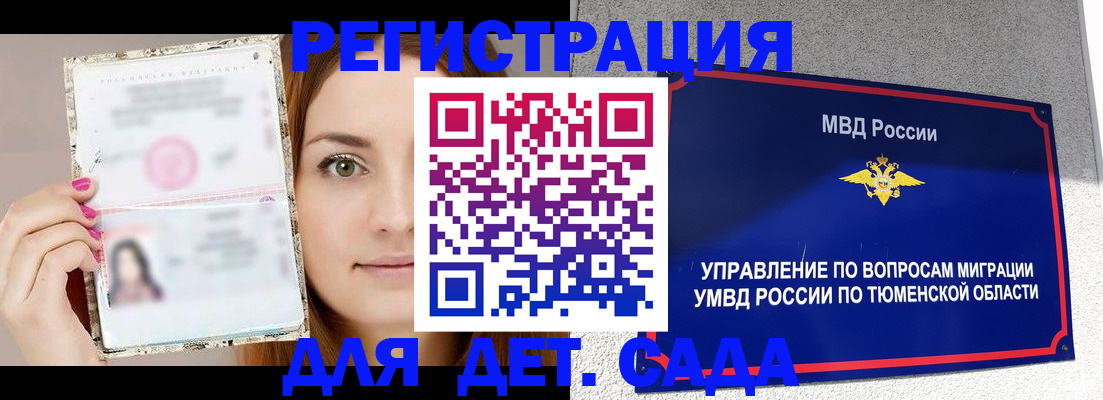 форма 3 в Карпинске